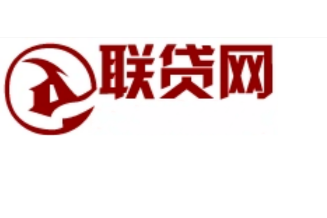 聯貸網 聯貸網