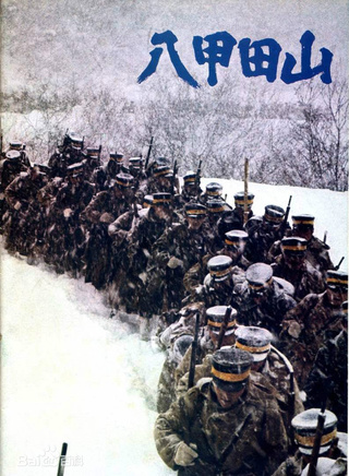高倉健 高倉健