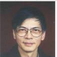 劉慎平 劉慎平