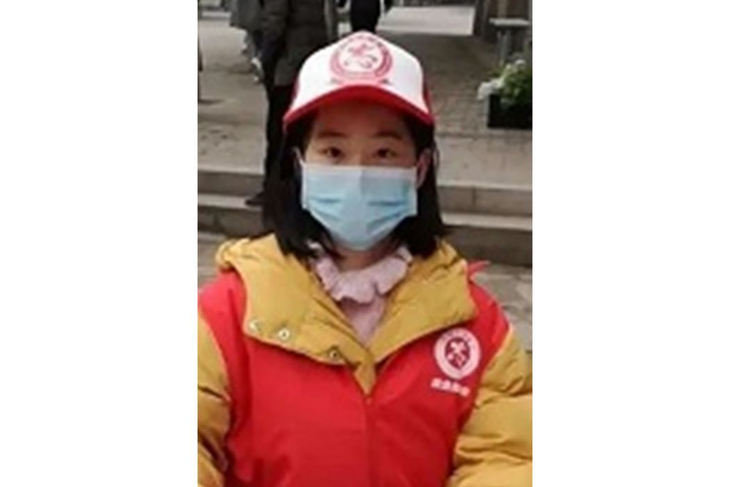 王鏡(四川外國語大學學生) 王鏡(四川外國語大學學生)