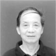 葉宗翰 葉宗翰