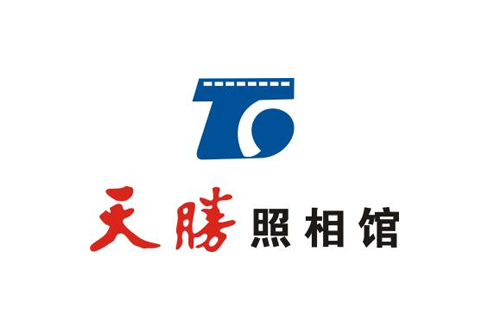 天勝 天勝