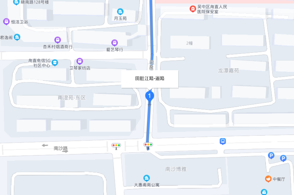 田肚江路 田肚江路