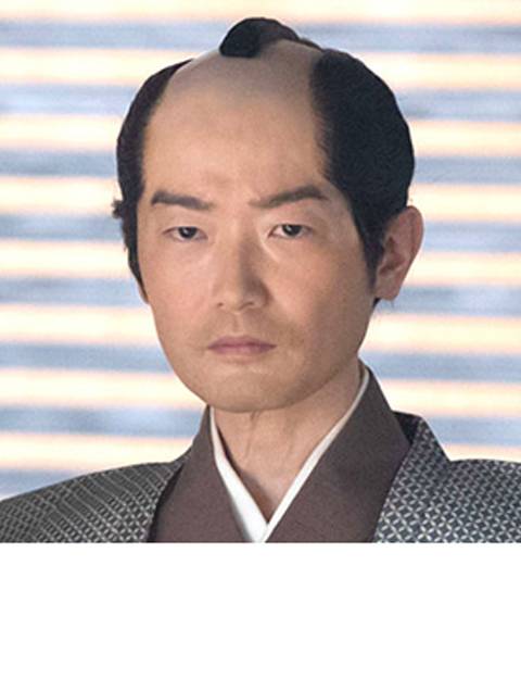 勢沖青天