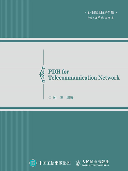 PDH for Telecommunication Network PDH for Telecommunication Network