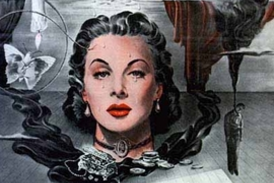 The Strange Woman The Strange Woman