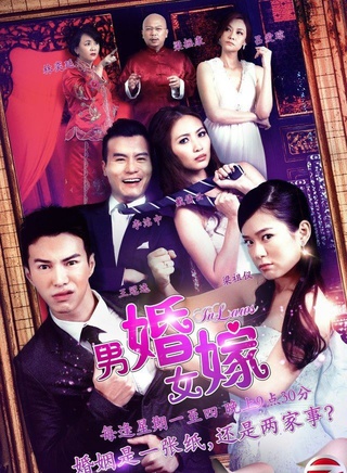 王冠逸 王冠逸