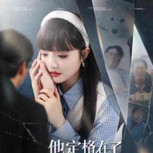 辛子