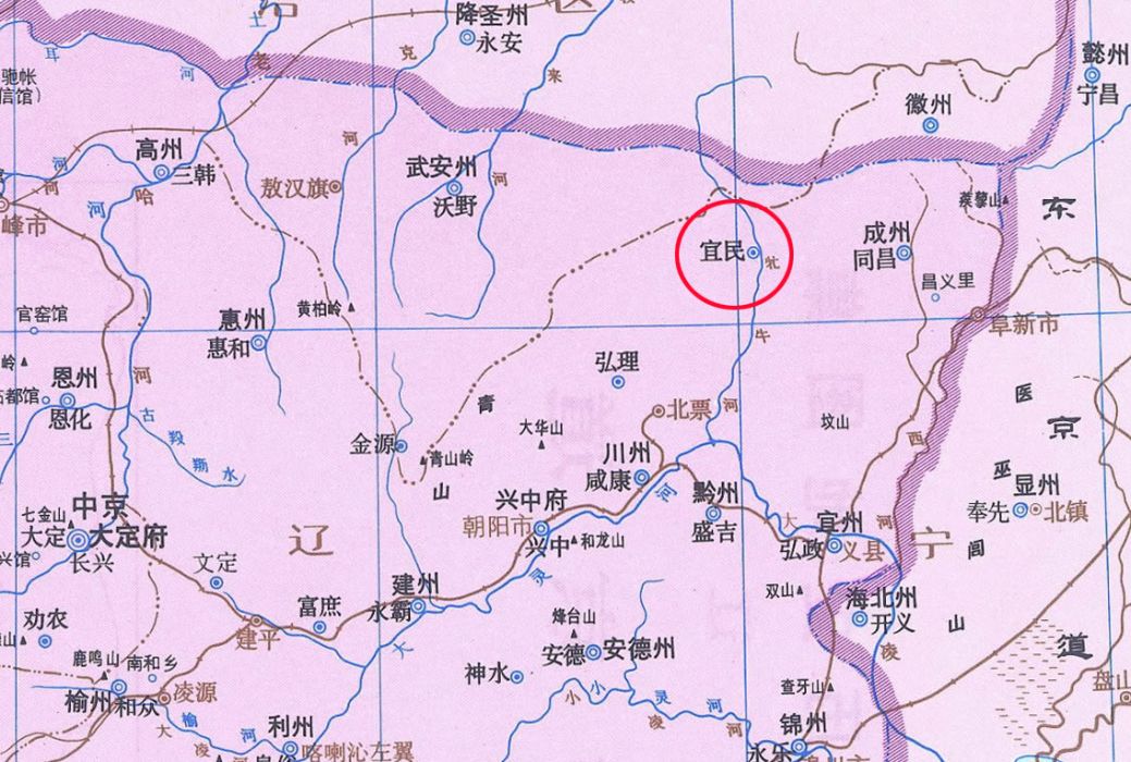 宜民縣 宜民縣
