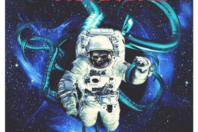 恐怖星系 恐怖星系