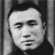 路景榮 路景榮
