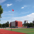 學校(教育教學機構) 學校(教育教學機構)