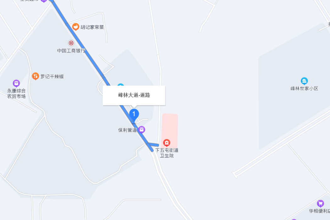 峰林大道 峰林大道