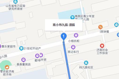 南小緯九路 南小緯九路