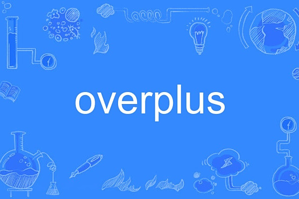 overplus overplus