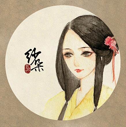 致夏重 致夏重