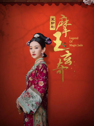 劉泳希(中國內地影視女演員) 劉泳希(中國內地影視女演員)