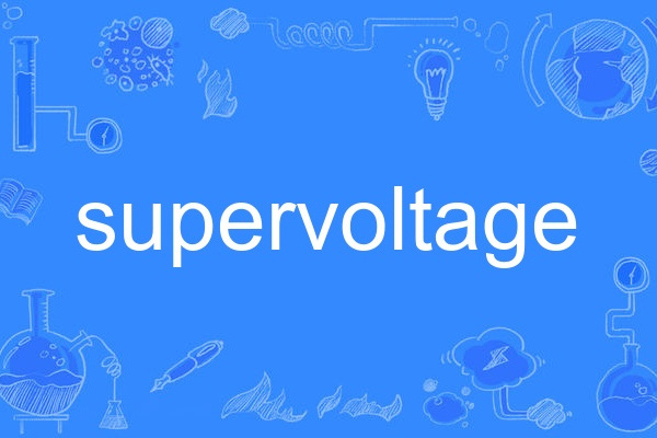 supervoltage supervoltage