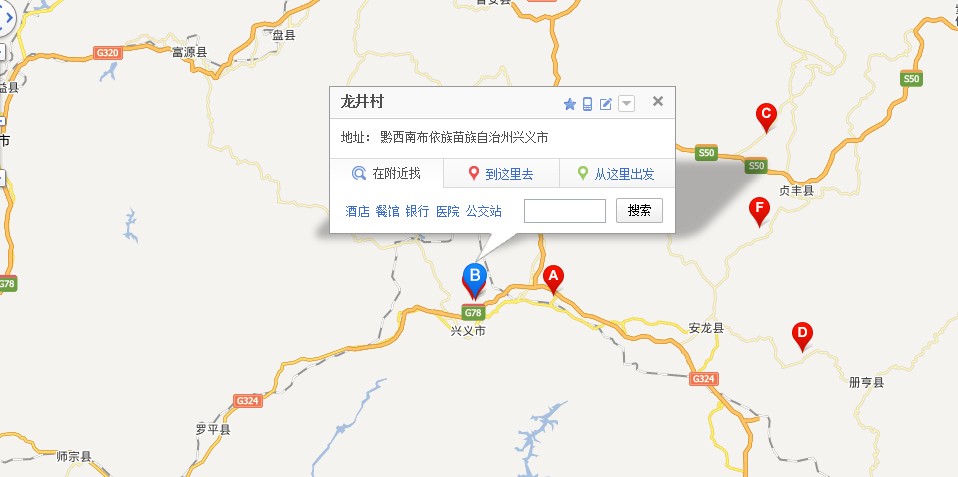 龍井村地理位置
