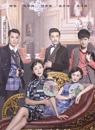 周璞(中國內地影視男演員) 周璞(中國內地影視男演員)