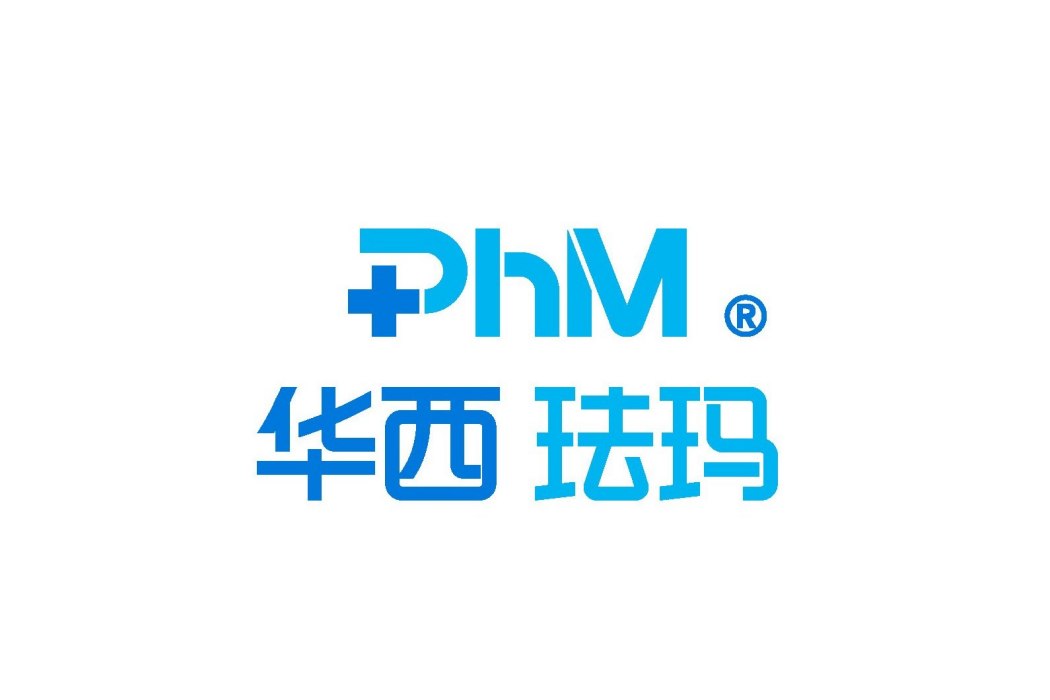 PhM華西琺瑪 PhM華西琺瑪