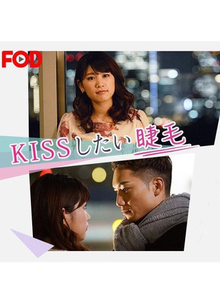 SWAY(日本說唱歌手、演員)