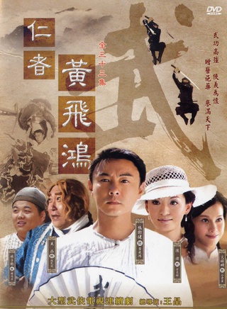 吳卓翰 吳卓翰