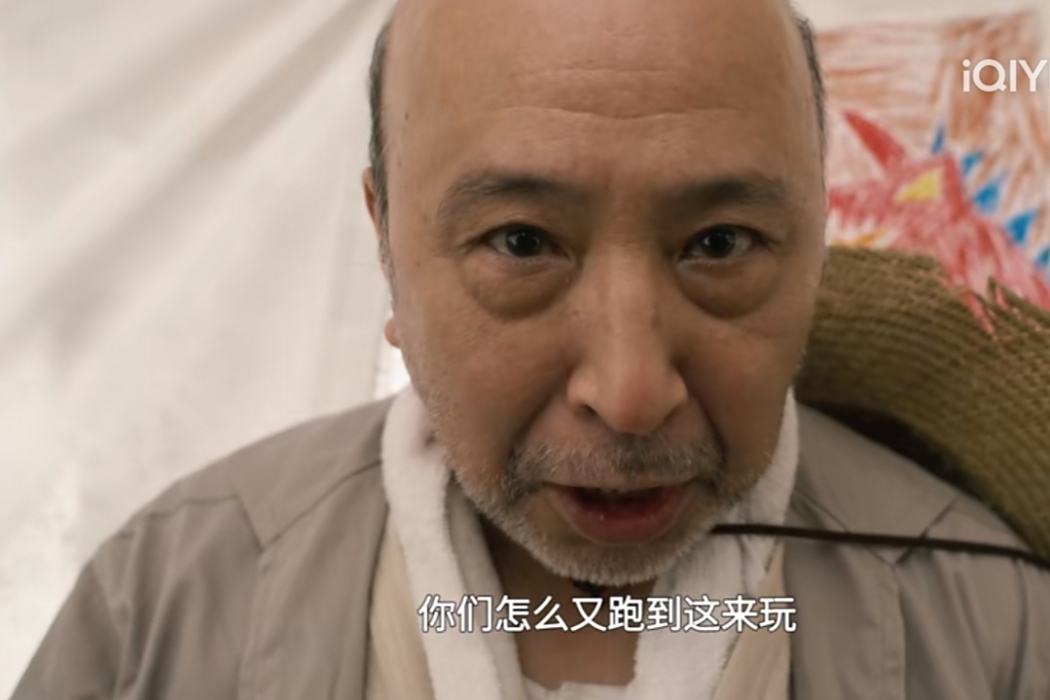 鬍子叔 鬍子叔