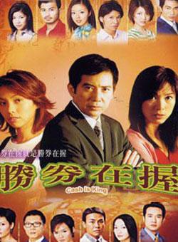 陳潔儀(華語流行樂女歌手、影視演員) 陳潔儀(華語流行樂女歌手、影視演員)