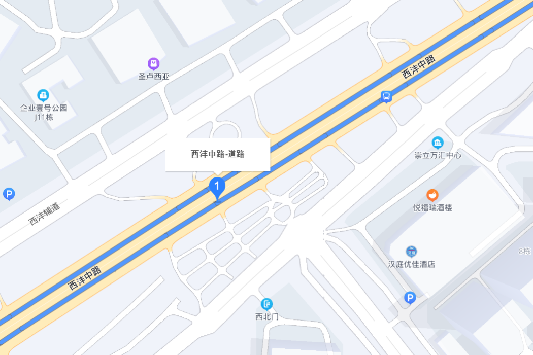 西灃中路 西灃中路