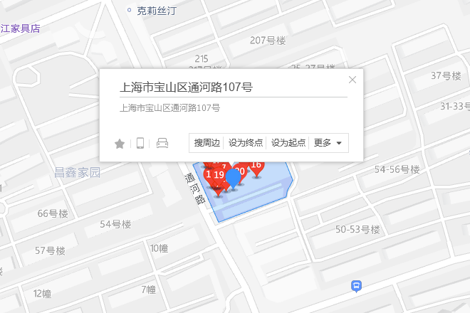 通河路107號 通河路107號
