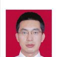 武文廷 武文廷