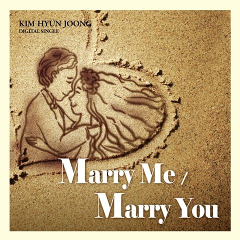 Marry Me/Marry You專輯封面