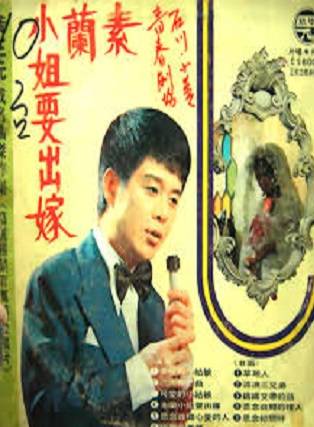 江國賓 江國賓