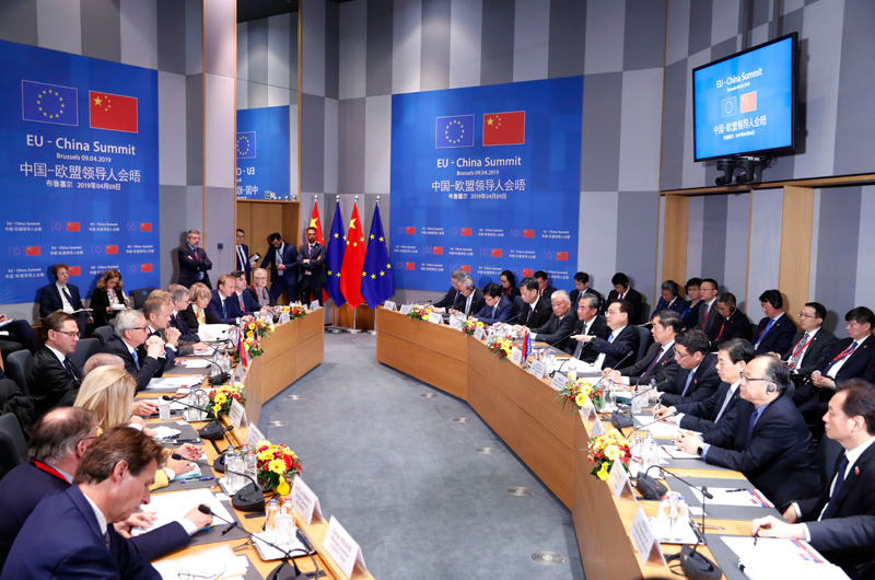 第二十一次中國－歐盟領導人會晤