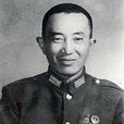 羅瑞卿 羅瑞卿