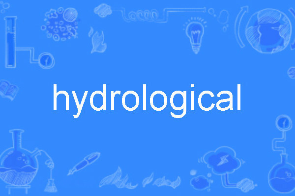hydrological hydrological