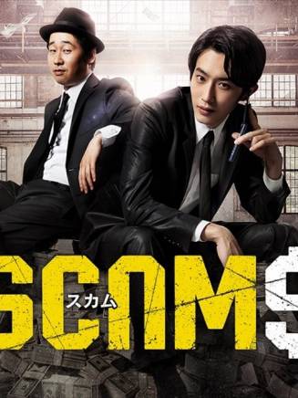 若林拓也 若林拓也