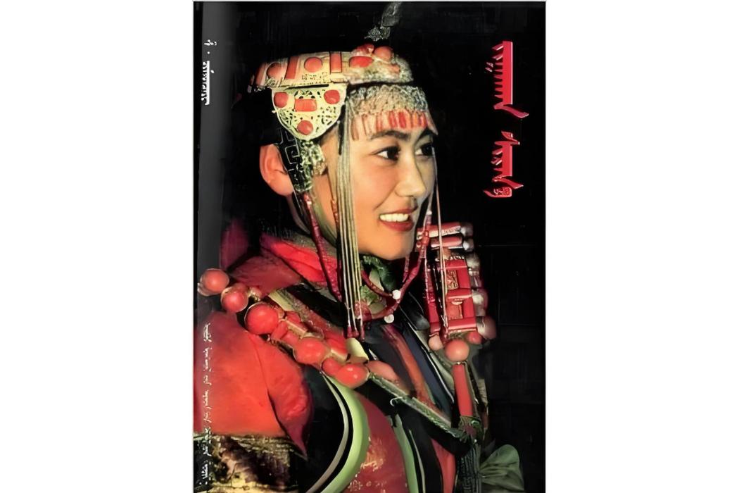 小黃馬 小黃馬