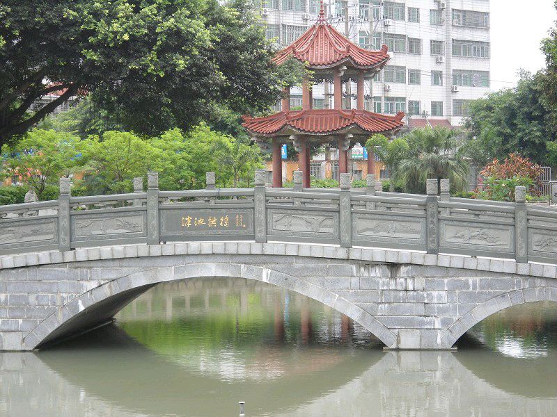 龍海二中泮池拱橋和夫子亭