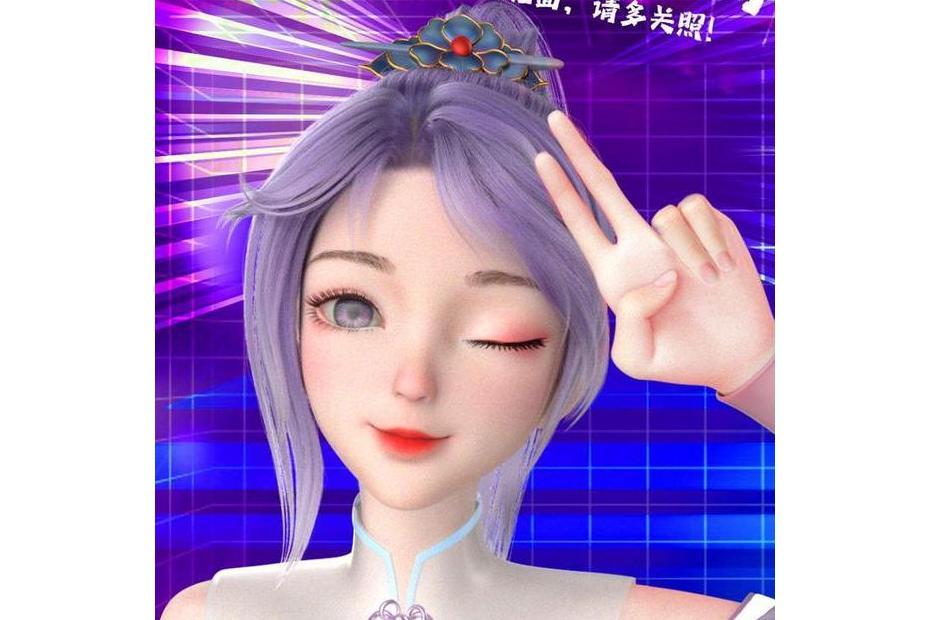 悅小滿 悅小滿