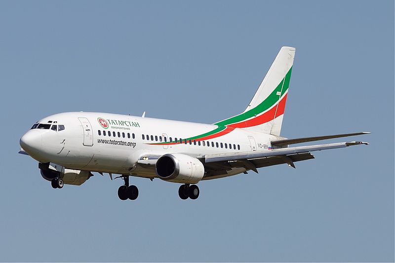 韃靼斯坦航空363號班機空難