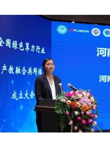 路楊(河南大學人工智慧學院院長) 路楊(河南大學人工智慧學院院長)