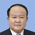 王延吉(吉林工商學院黨委書記) 王延吉(吉林工商學院黨委書記)