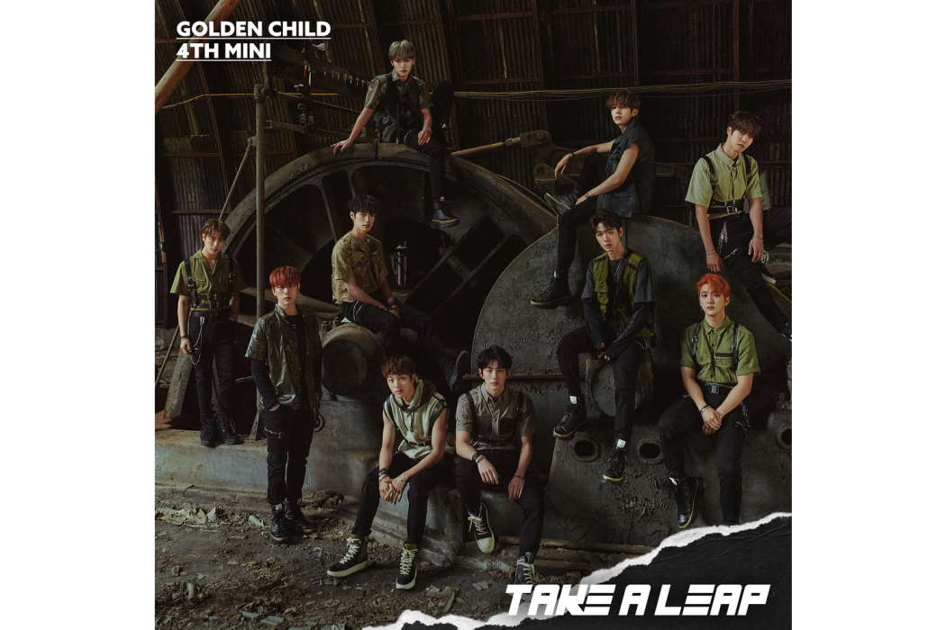 ONE(Golden Child演唱的歌曲) ONE(Golden Child演唱的歌曲)