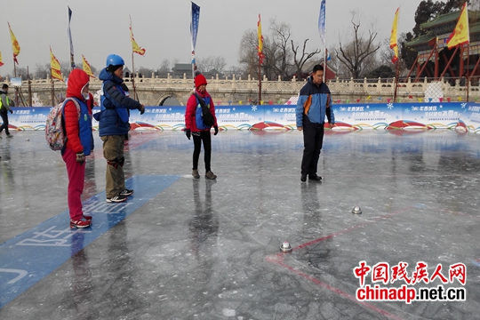 北京殘疾人冰蹴球隊