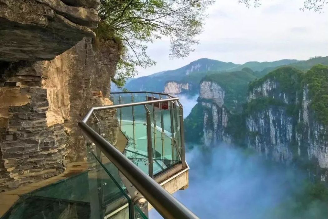 矮寨景區 矮寨景區