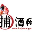 捕酒網 捕酒網