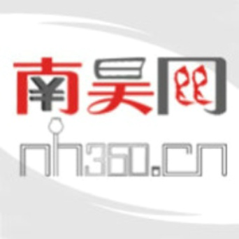 南昊網logo
