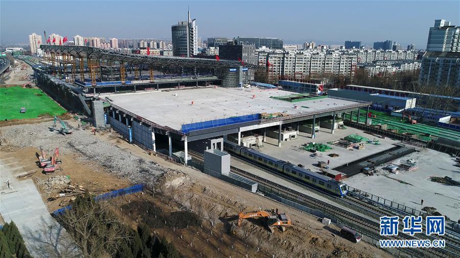 清河站(北京捷運13號線、昌平線車站)